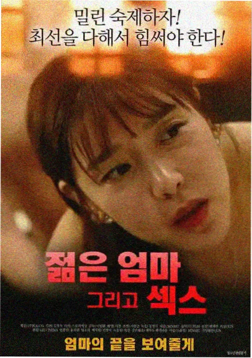 刀剑神域剧场版1 桐人 角色头像