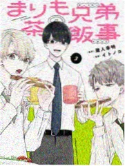 刀剑神域剧场版1 最终BOSS决战 画面